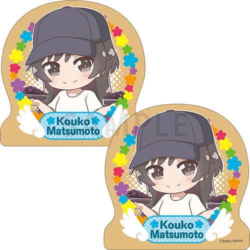 私に天使が舞い降りた！プレシャス・フレンズ ウッドクリップ 松本&松本