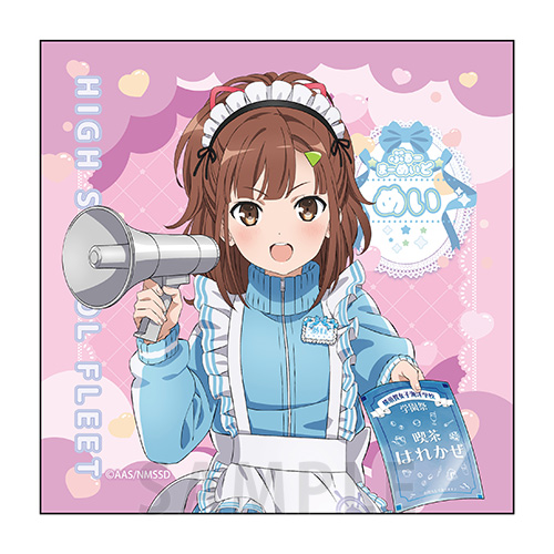 マイクロファイバー　西崎芽依　晴風カフェ ver.