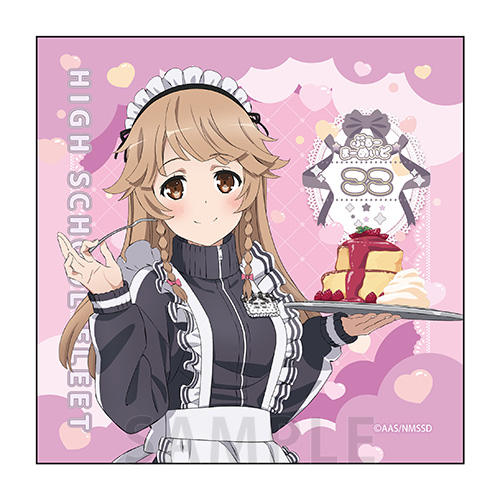 マイクロファイバー　納沙幸子　晴風カフェ ver.