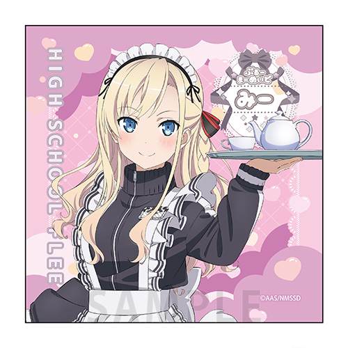 マイクロファイバー　ヴィルヘルミーナ　晴風カフェ ver.