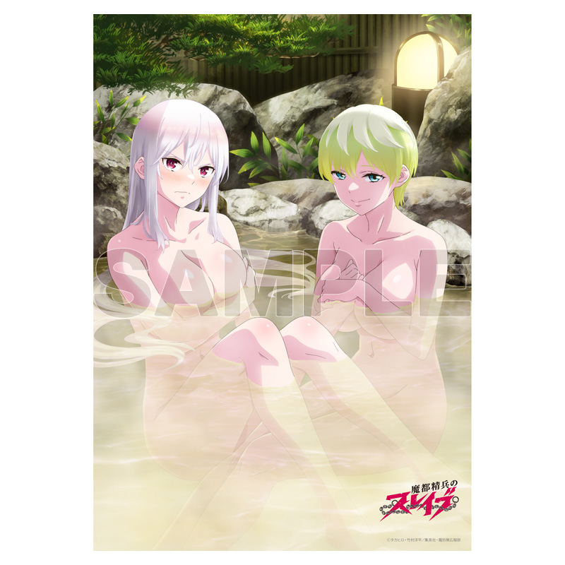 「魔都精兵のスレイブ」 A5アクリルアート 【温泉】