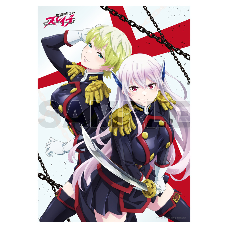 「魔都精兵のスレイブ」 A5アクリルアート 【京香＆天花】