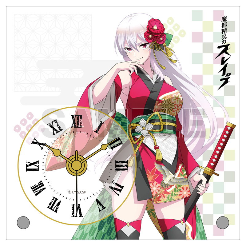 「魔都精兵のスレイブ」 アクリルクロック 〈京香〉