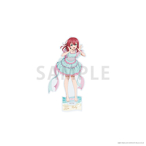 ラブライブ！サンシャイン!!Aqours Seaside Wing Dressアクリルスタンド 黒澤ルビィ