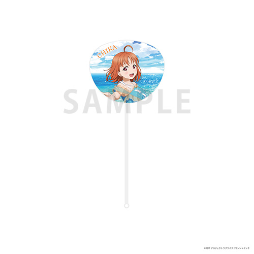 ラブライブ！サンシャイン!!Aqours Seaside Wing Dressスティックうちわ 高海千歌