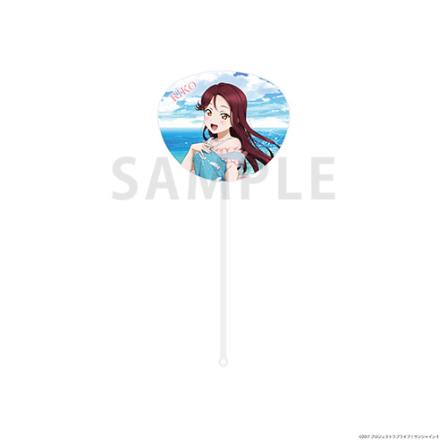 ラブライブ！サンシャイン!!Aqours Seaside Wing Dressスティックうちわ 桜内梨子