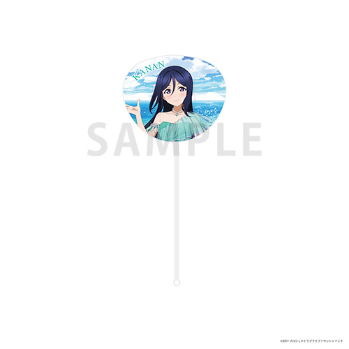 ラブライブ！サンシャイン!!Aqours Seaside Wing Dressスティックうちわ 松浦果南