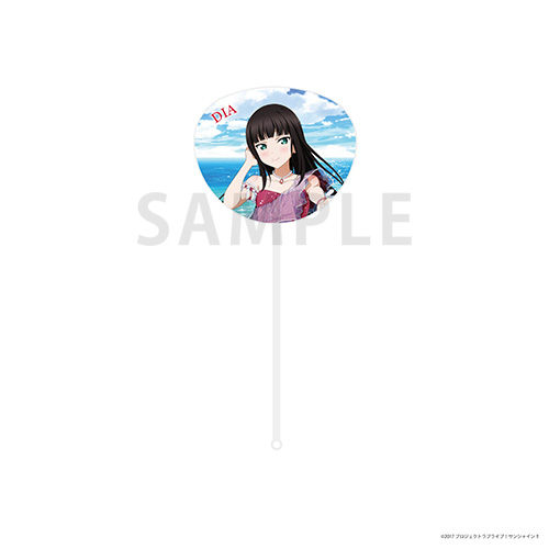 ラブライブ！サンシャイン!!Aqours Seaside Wing Dressスティックうちわ 黒澤ダイヤ