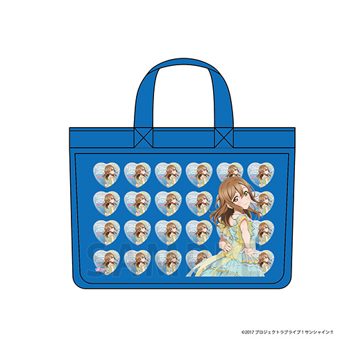 ラブライブ！サンシャイン!!Aqours Seaside Wing Dressサンシャインバッグ 国木田花丸