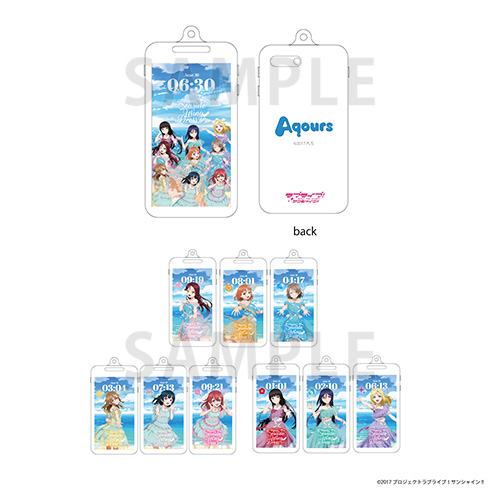 ラブライブ！サンシャイン!!Aqours Seaside Wing Dressスマホ型キーホルダー（全10種）