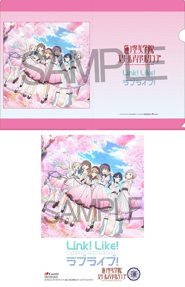 ゲーマーズ特典:A4クリアファイル・L判ブロマイド
