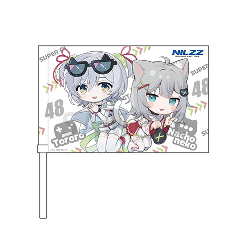 NILZZ Racing 応援フラッグ2
