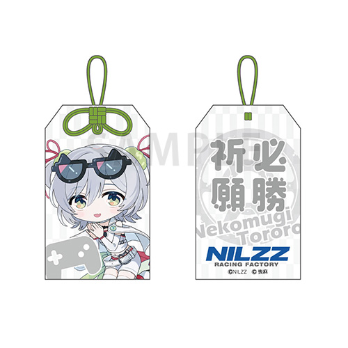 NILZZ Racing お守り1 猫麦とろろ