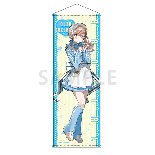 特大タペストリー　涼風 涼　ジャージメイド ver.
