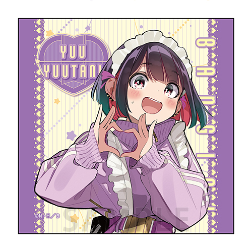 マイクロファイバー　優谷 優　ジャージメイド ver.