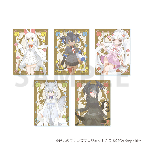 アクリルカード「けものフレンズ3」02/ブラインド(全5種)(ANTRAITEイラスト)