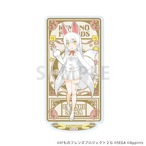 アクリルスタンド「けものフレンズ3」07/オイナリサマ(ANTRAITEイラスト)