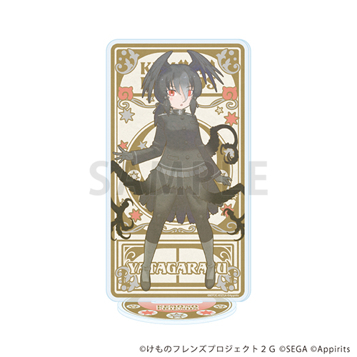 アクリルスタンド「けものフレンズ3」11/ヤタガラス(ANTRAITEイラスト)