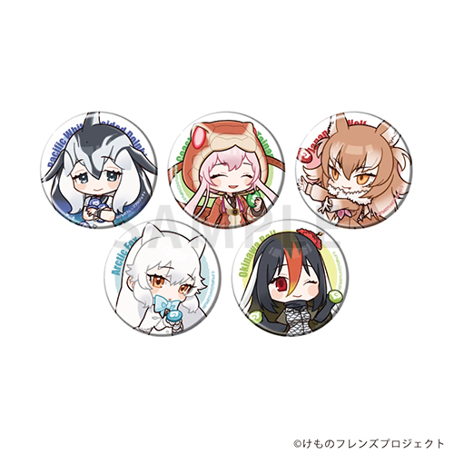缶バッジ「けものフレンズ」16/ブラインド(全5種)(POP Artイラスト)