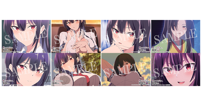 C賞：特製キャラクターカード(全8種)