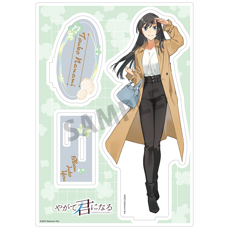 「やがて君になる」 アクリルスタンド 燈子（私服）