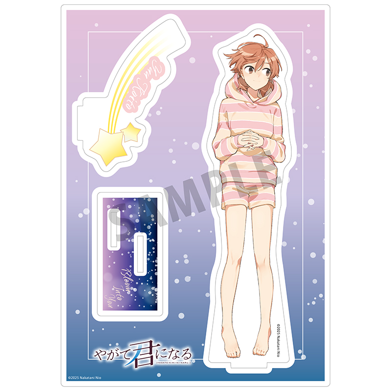 「やがて君になる」 アクリルスタンド 侑（パジャマ）