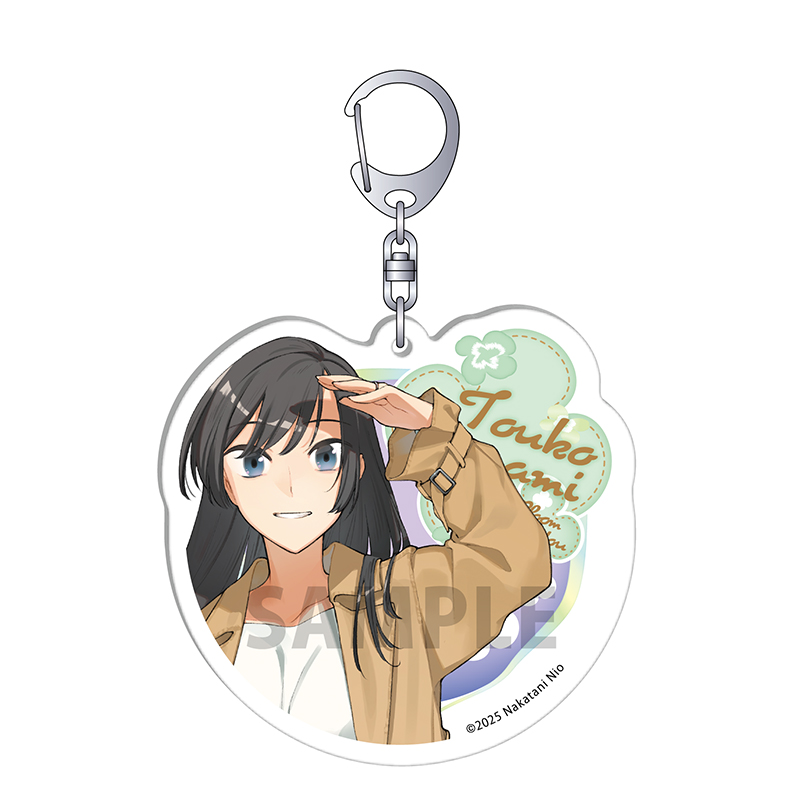「やがて君になる」 アクリルキーホルダー 燈子（私服）
