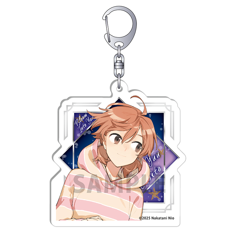 「やがて君になる」 アクリルキーホルダー 侑（パジャマ）
