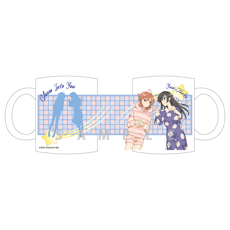 「やがて君になる」 マグカップ パジャマ