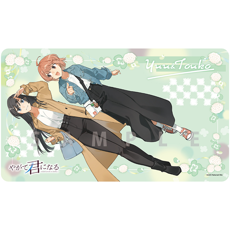 「やがて君になる」 デスクマット 私服