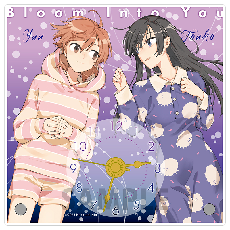 「やがて君になる」 アクリルクロック パジャマ