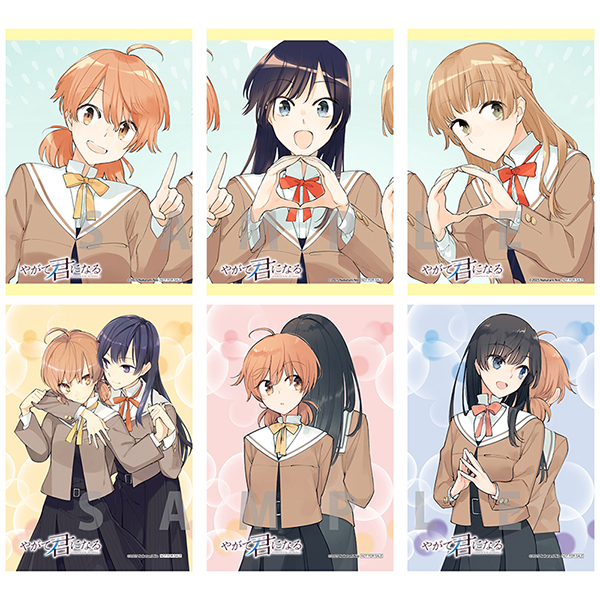 やがて君になる」10周年記念ポップアップストア | ゲーマーズ