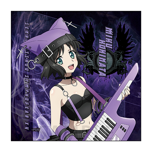 マイクロファイバー　小日向 未来　ヘヴィメタル ver.