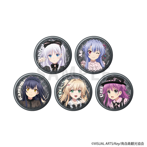 缶バッジ「TVアニメ『Summer Pockets』」01/ダークガーリーver. ブラインド(全5種)(描き下ろしイラスト)