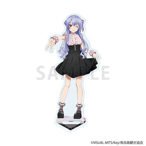 アクリルスタンド「TVアニメ『Summer Pockets』」02/ダークガーリーver. 空門蒼(描き下ろしイラスト)
