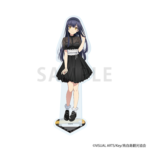 アクリルスタンド「TVアニメ『Summer Pockets』」03/ダークガーリーver. 久島鴎(描き下ろしイラスト)