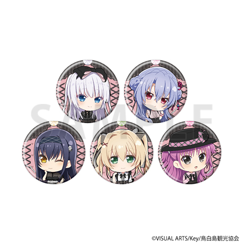 缶バッジ「TVアニメ『Summer Pockets』」02/ダークガーリーver. ブラインド(全5種)(ミニキャライラスト)
