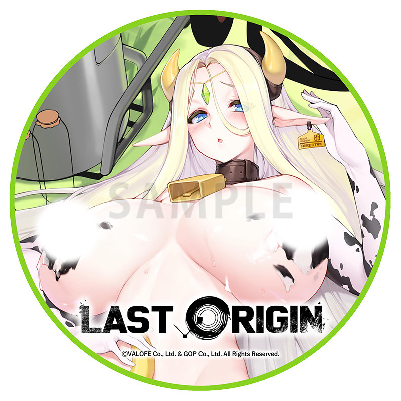 ラストオリジン サークルタオル セレスティア