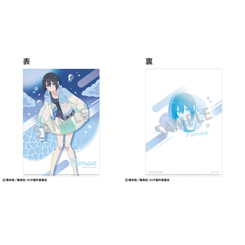 A4シングルクリアファイル＿ノノア／水着×バブルガン