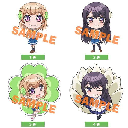 アクリルキーホルダー絵柄