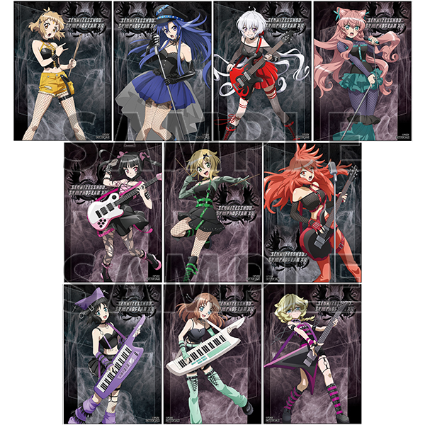 B賞：ブロマイド 全10種(ランダム)