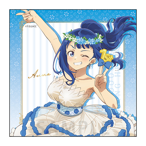 マイクロファイバー　八奈見杏菜　1st anniversary ver.