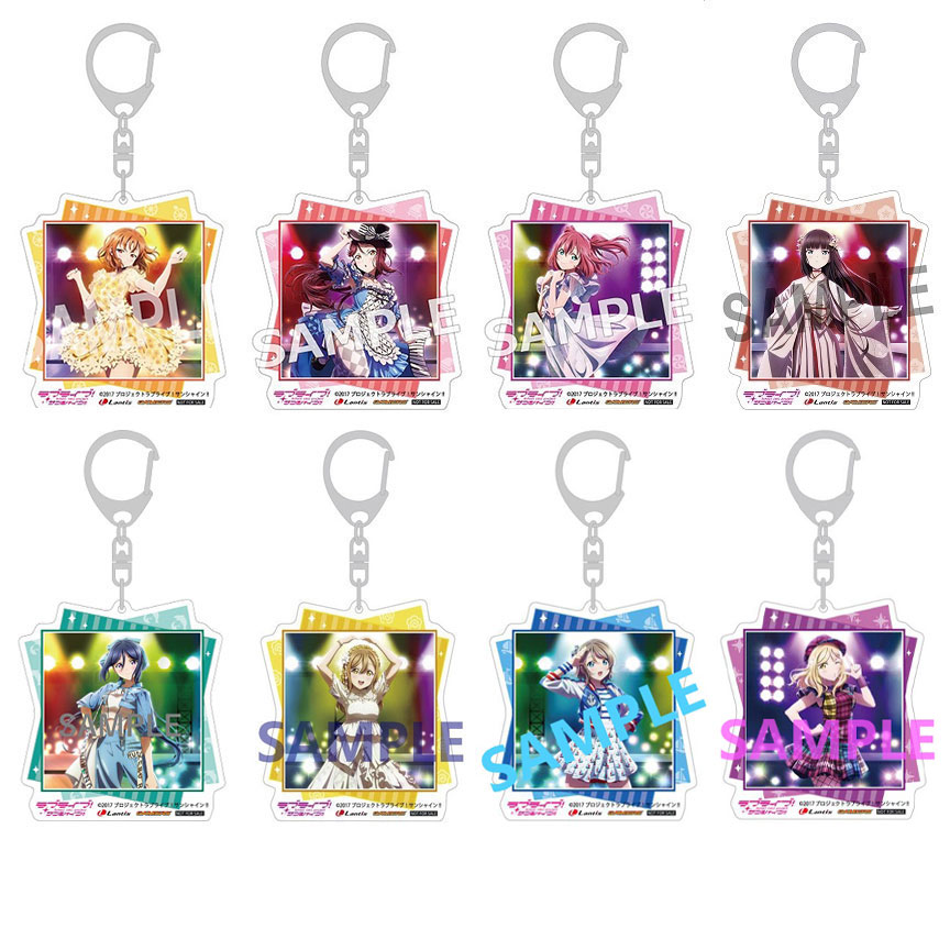 ゲーマーズ特典:アクリルキーホルダー