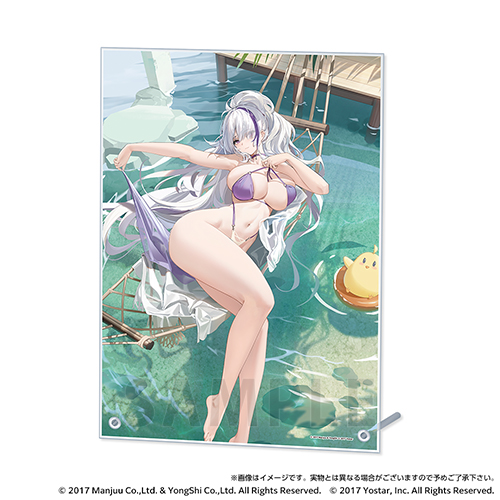 アクリルパネル（雲仙）