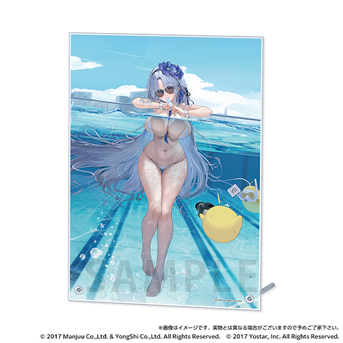 アクリルパネル（アルザス）