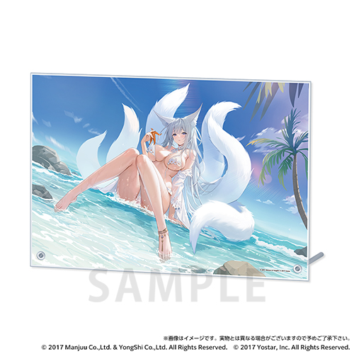アクリルパネル（信濃）