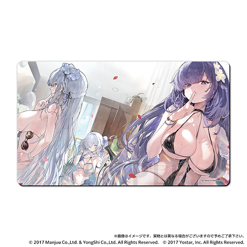 ラバーマット（アルザス モガドール）