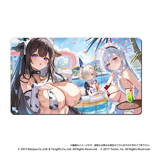 ラバーマット（樫野 ベルファスト）