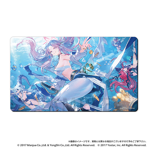 ラバーマット（ガンズウェイ）