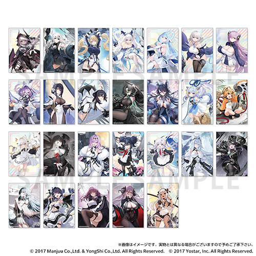 トレーディングブロマイド vol.4